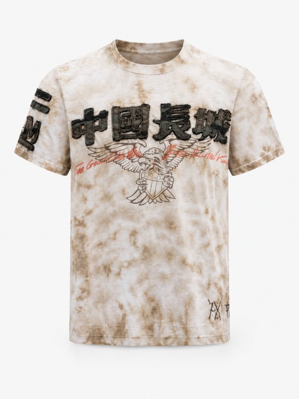 RARE Seven x The Great China Wall Y2K Babydoll Tee T-Shirt